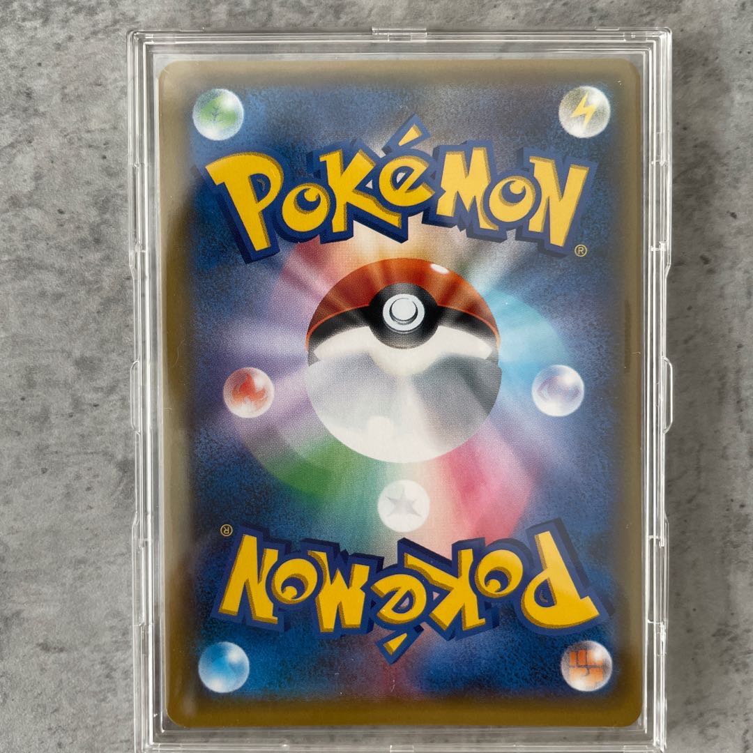 【最終値下げ】リーリエ オマケ付き