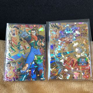 ドラゴンボールヒーローズ urセット