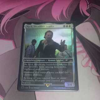 Rick, Steadfast Leader」の激安通販 | magi