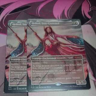 太陽冠のヘリオッド secret lair 2枚