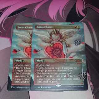 ロシア語　ボロいボロスの魔除け/Boros Charm　4枚セット ミントモール / MINT GAMES MTG(東日本橋) / ○SALE○ 【4枚
