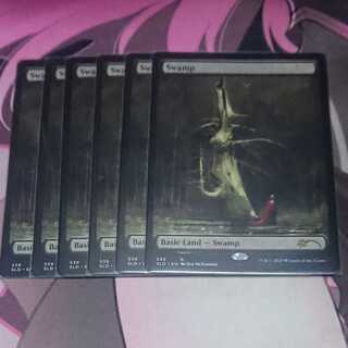 沼 secret lair 6枚