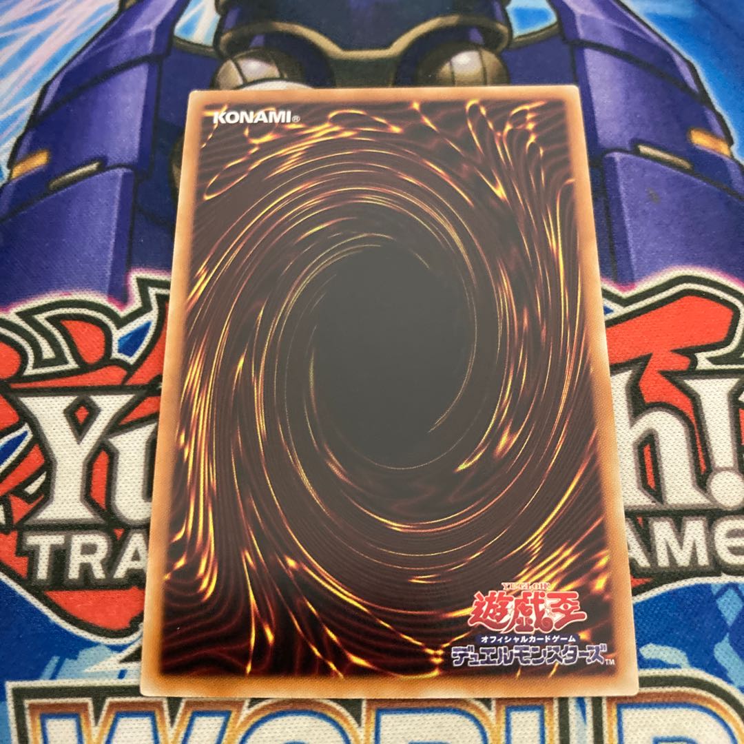 Sentohime - Shizuku 20th Secret Rare