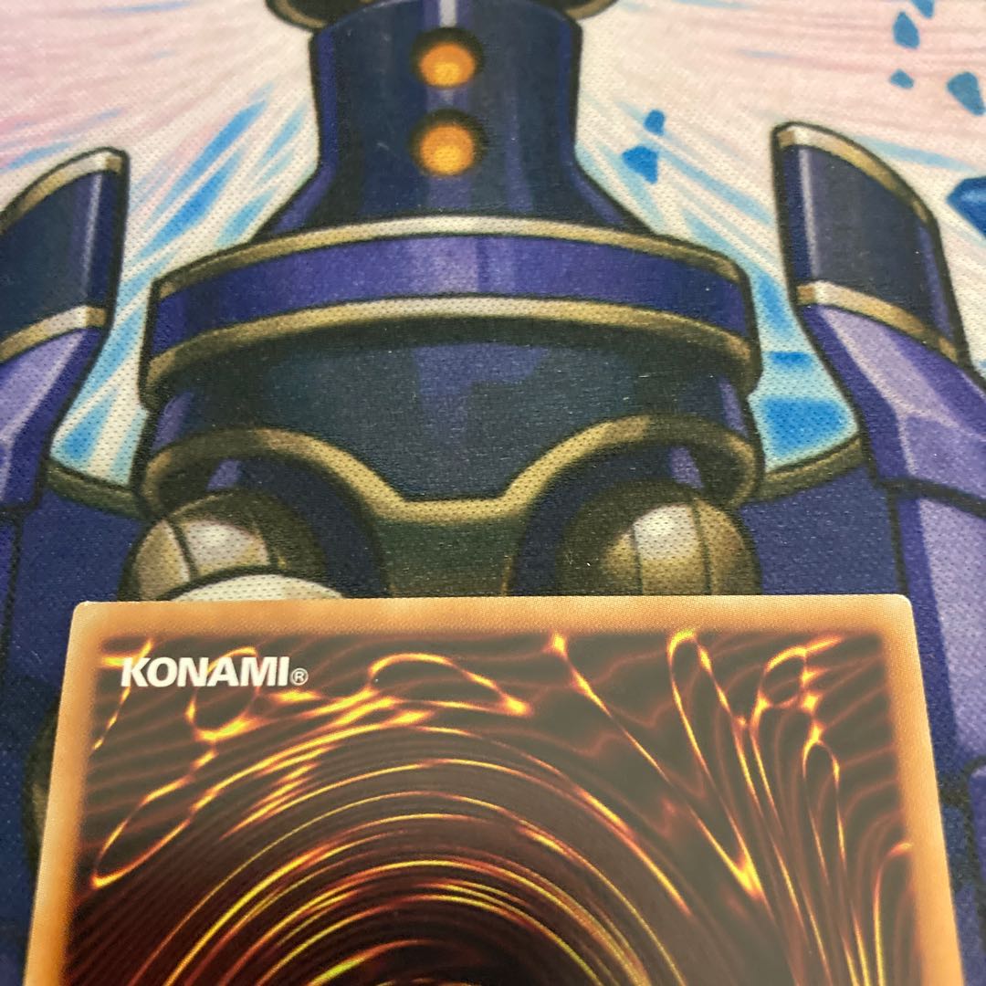 Sentohime - Shizuku 20th Secret Rare