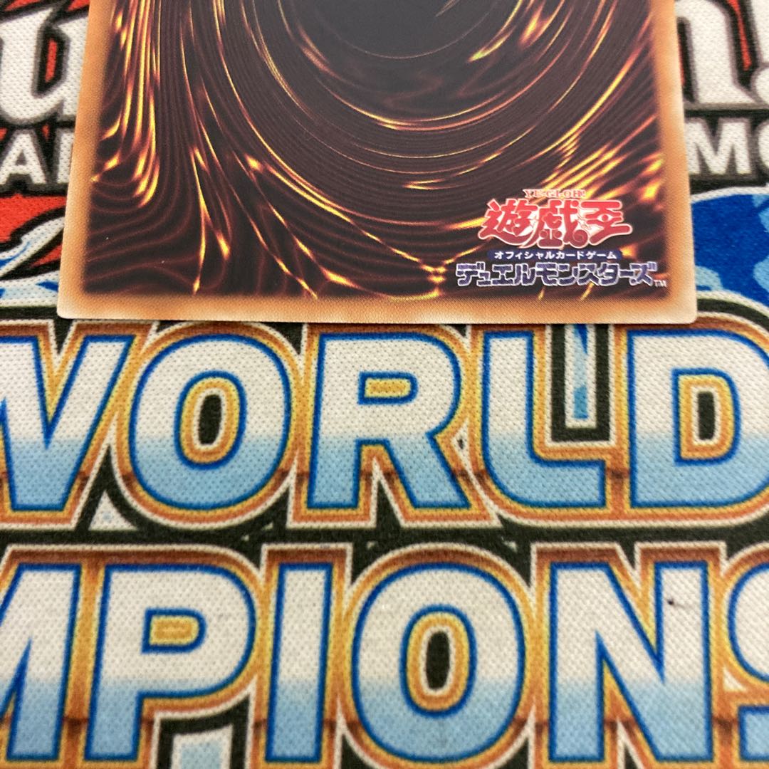 Sentohime - Shizuku 20th Secret Rare