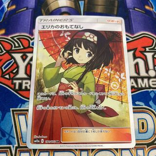 I'm not sure if this is a good idea or not.