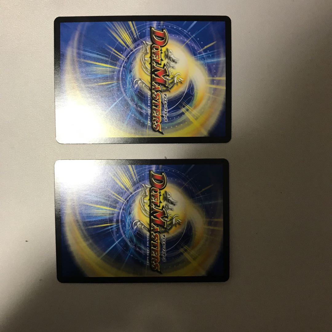 罪修羅ジャ悪ペンドラ