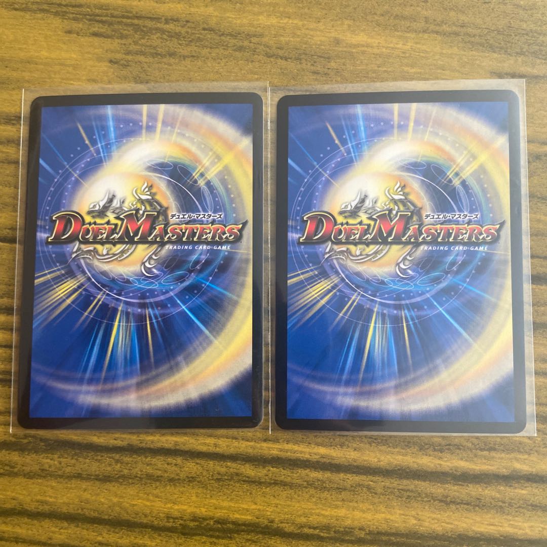 カブトリアル・クーガ｜ミステリー・ディザスター SR 2枚