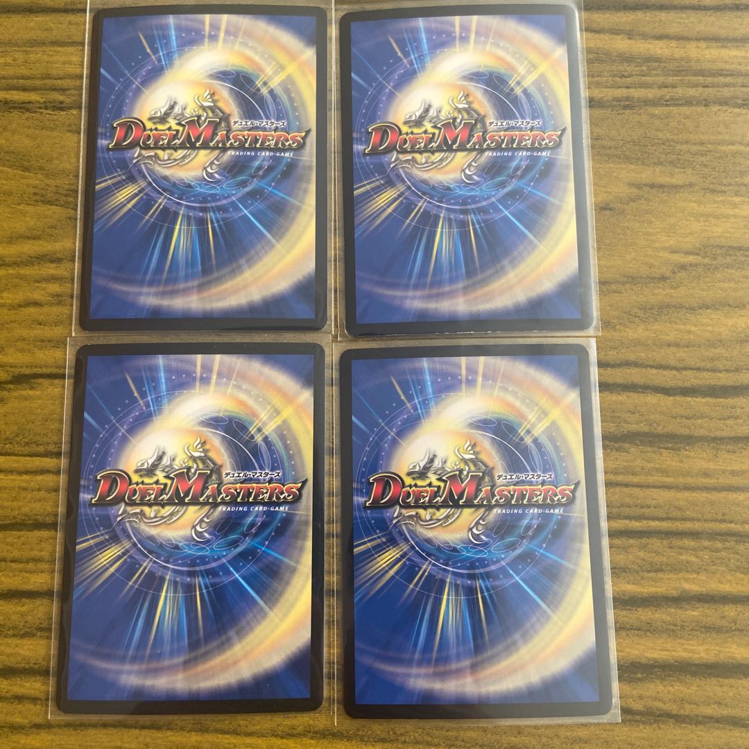 カツラデランス|「アフロ行きまーす!!」 4枚