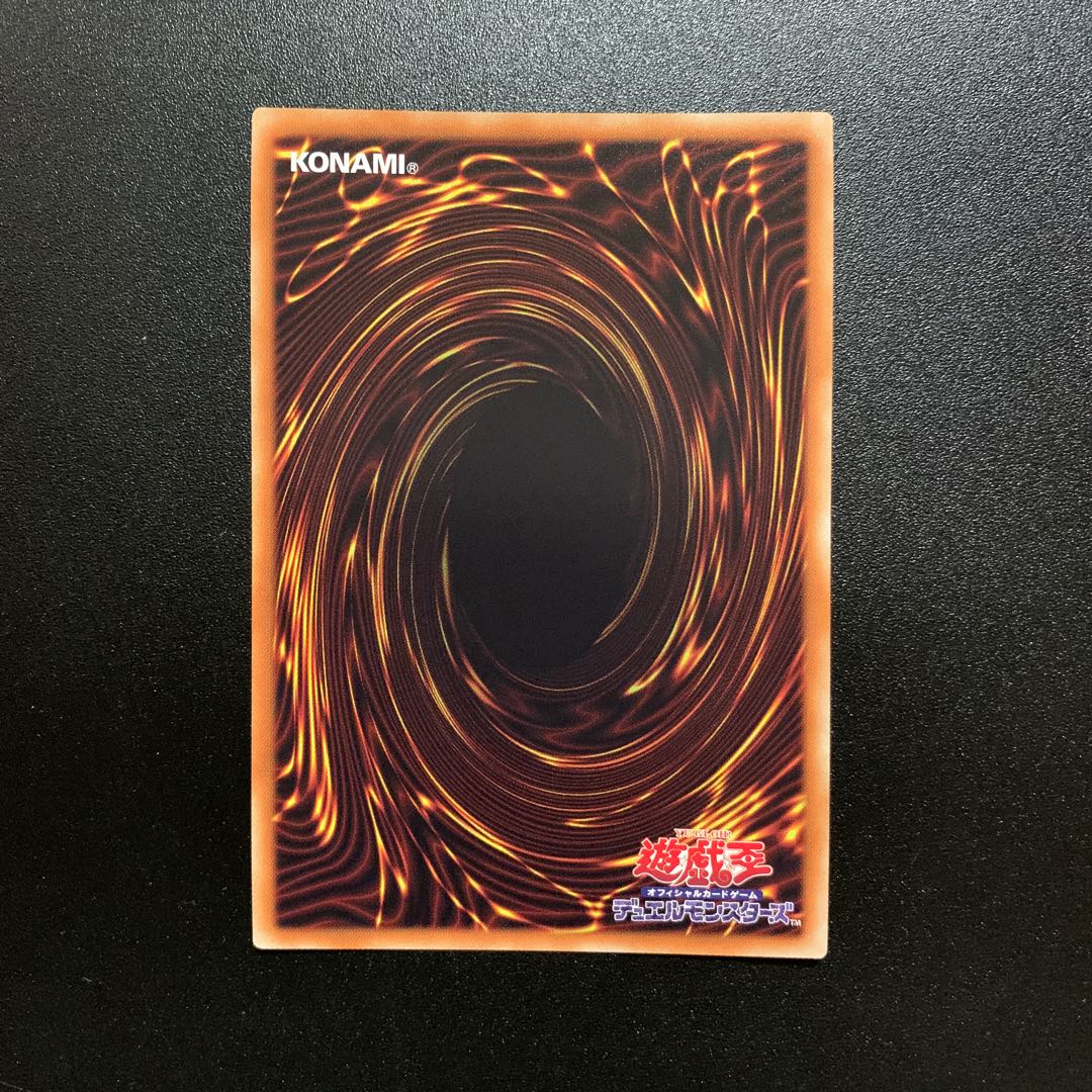 風霊媒師ウィン