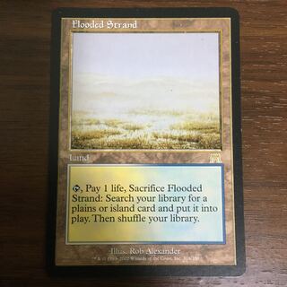 Flooded Strand ONS 1 copy English