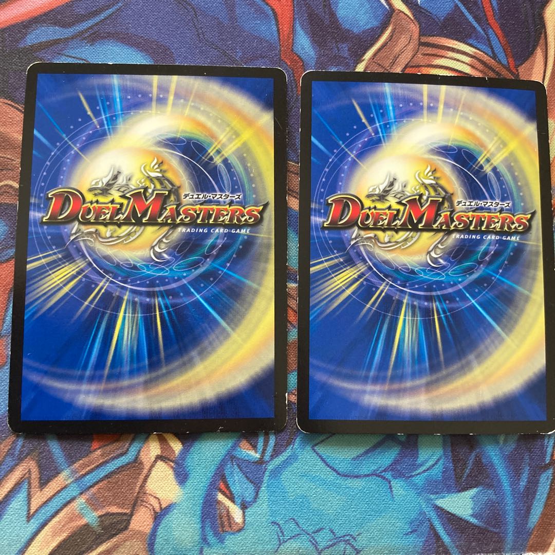 天地命動 バラギアラ｜輪廻暴聖