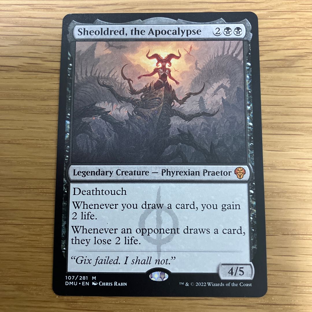 Apocalypse, Sheoldred Myth Rare 107/281