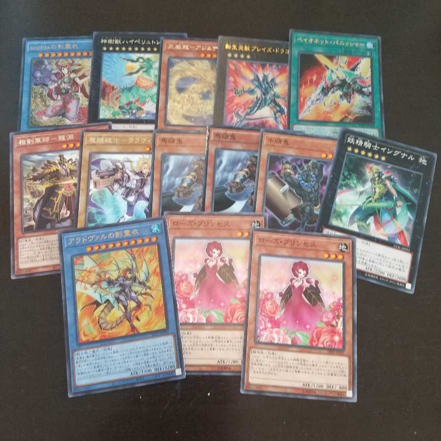 妖精騎士イングナル ノーマル 他オーダー