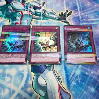 拮抗勝負 パラレル ウルトレレア×3