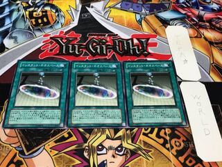 インスタント・ネオスペース PTDN ノーマル 3枚セット てら