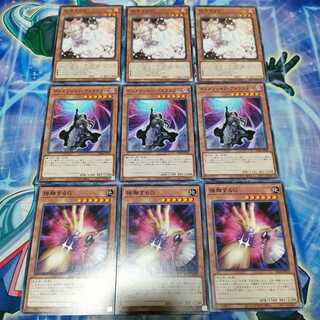 Treasured Jade Struck General Purpose Set