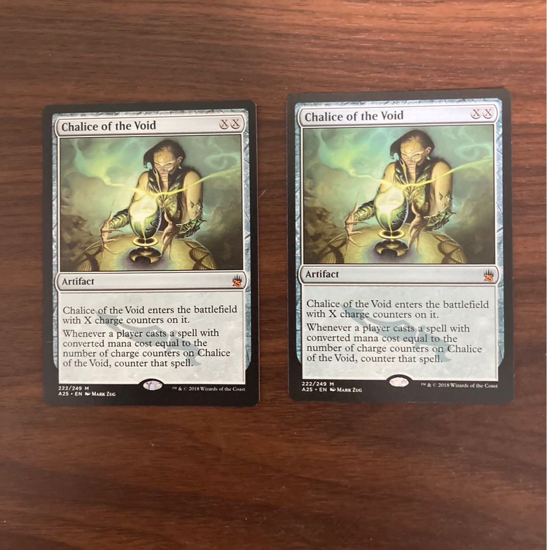 Exclusive Exhibit Chalice of the Void 4 pieces