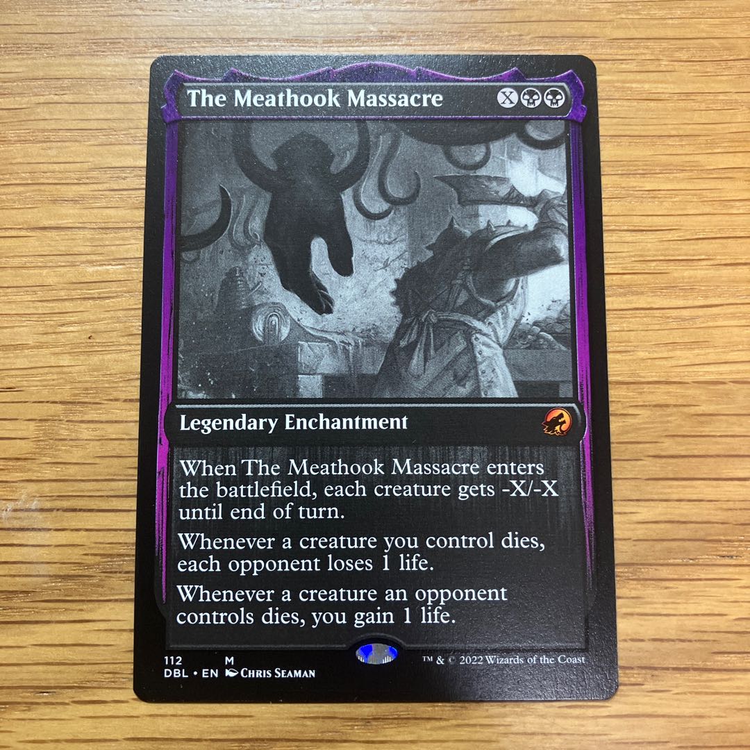 The Meathook Massacre Silver Screen DBL