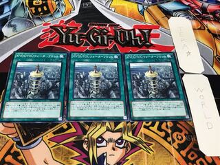 KYOUTOUウォーターフロント EP16 ノーマル 3枚セット てら