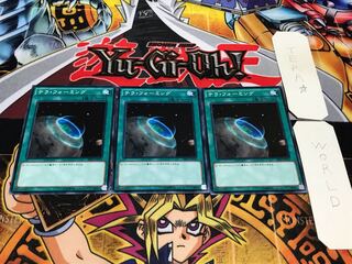 テラ・フォーミング SR03 ノーマル 3枚セット てら