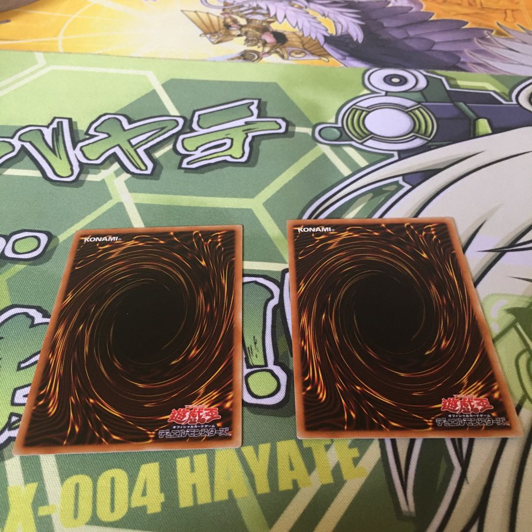 D-HERO ディバインガイ