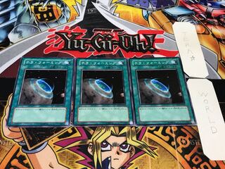 テラ・フォーミング SD11 ノーマル 3枚セット てら