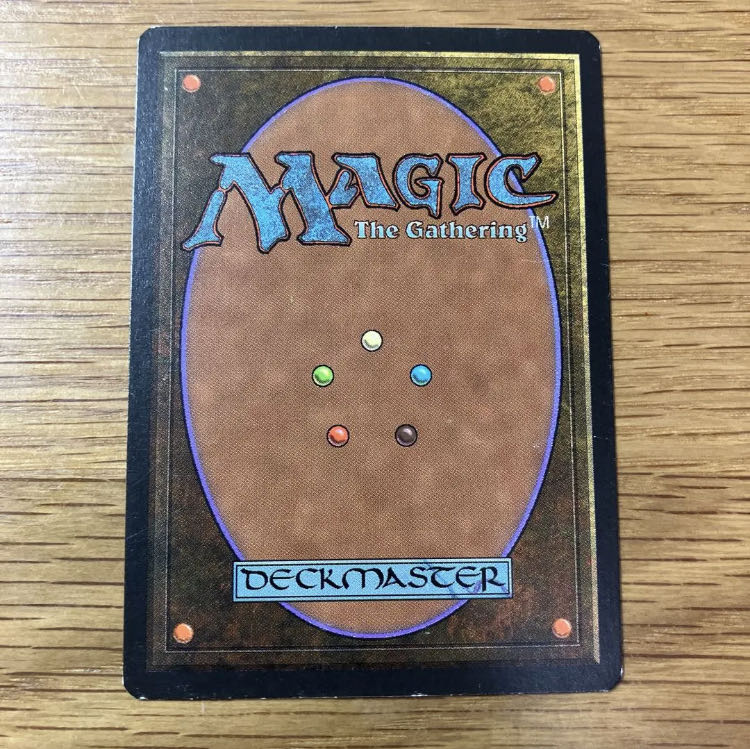 Force of Will Uncommon 28/199