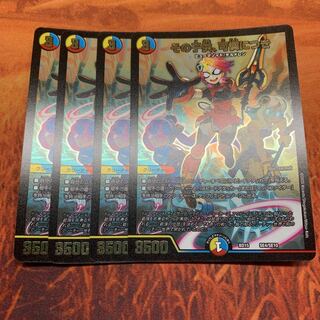 その子供、可憐につき