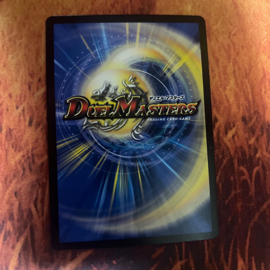 Forbidden Momo Kingdom