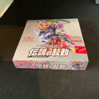 ポケモンカード 伝説の鼓動 　 1BOX　シュリンク付き