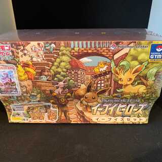 イーブイヒーローズ イーブイズセット