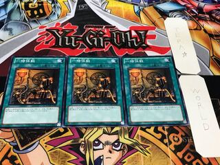 One Day of Peace PHSW Normal Set of 3 Tera