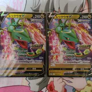 レックウザ　プロモ　2枚