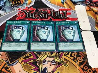 強欲で謙虚な壺 SD27 ノーマル 3枚セット てら