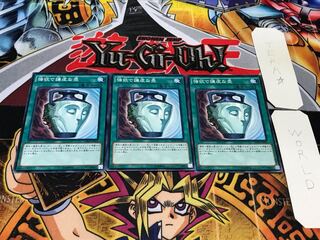 強欲で謙虚な壺 SPHR ノーマル 3枚セット てら