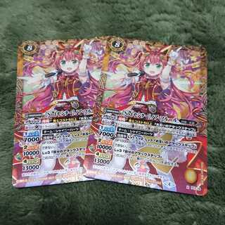 Batspy No. Center Noah Fleur