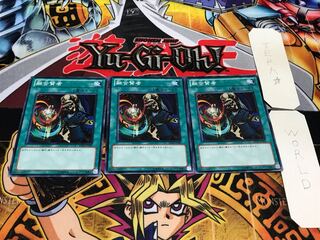 融合賢者 BE02 ノーマル 3枚セット てら