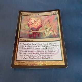 Promo Foil Pernicious Deed