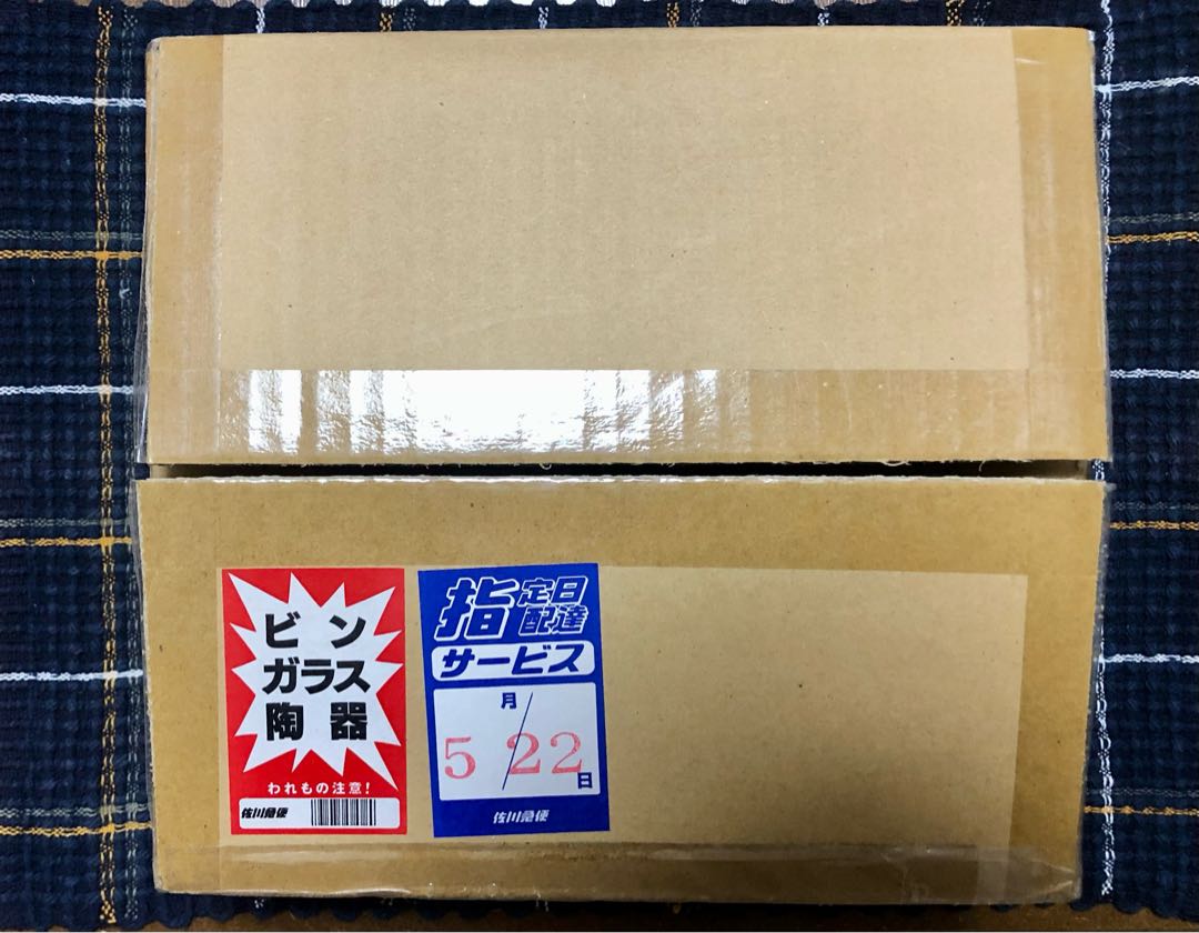 1000番台【ブラック・マジシャン・ガール】ステンレス