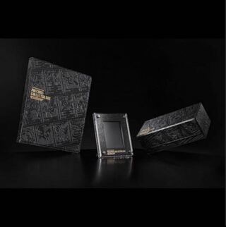 Precious Collector Box