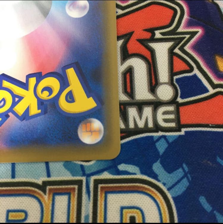 Marnie SR ShieldMarnie SR 068/060