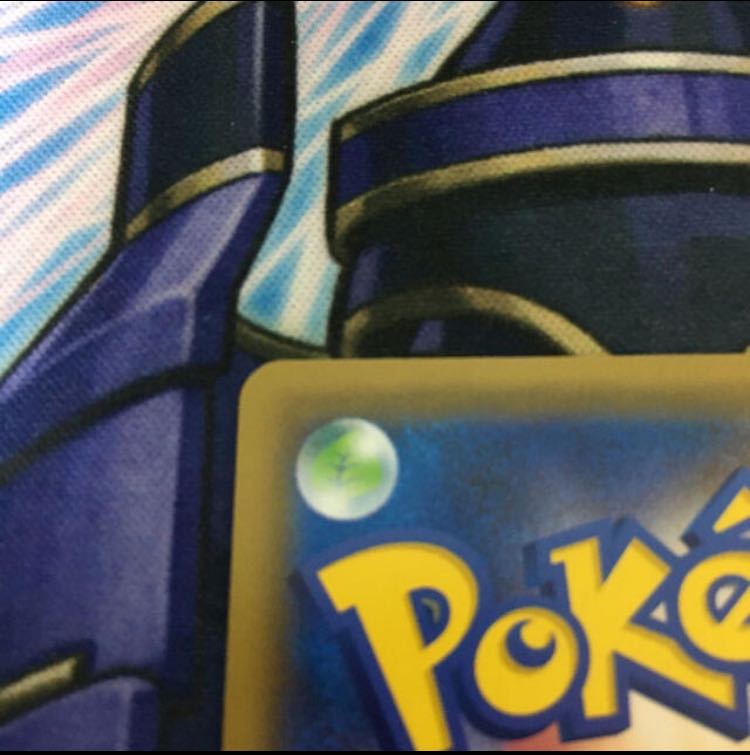 Marnie SR ShieldMarnie SR 068/060