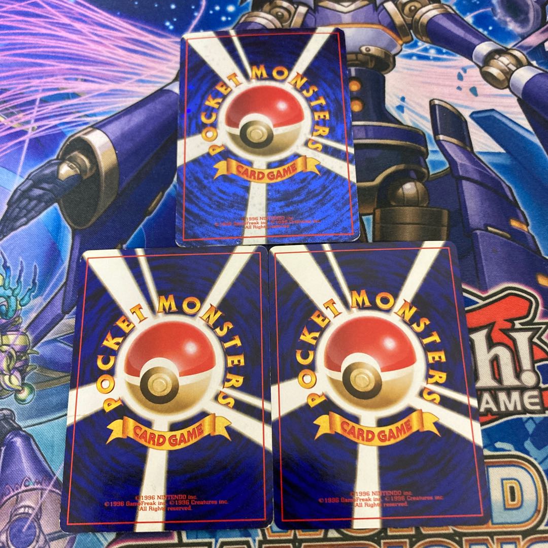 Charizard Venusaur - Take Back Please! (Kira) Set