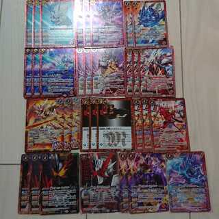 Battleship Kamen Rider Saber Deck Cross Saber Shining Sword