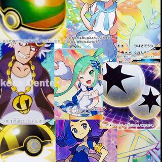 ポケカ ワンコインオリパ