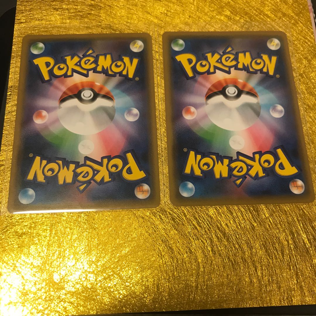 スタジアム・巨大なカマド☆2枚セット