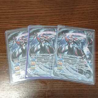 バトスピ 氷刃血解 ミブロックバラガン オリジン チェックリスト付き 1枚