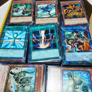 遊戯王ノーマル まとめ 【約2kg分約2500枚】