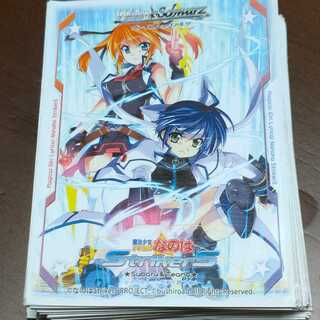 スバル＆ティアナ スリーブ